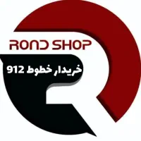 09125655745