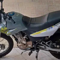 تریل تی 2