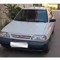حواله جانبازی ۵۰ درصد