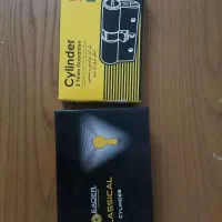 مغزی و کلید ۷۵۰