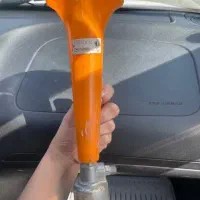 بوق ماشین