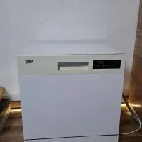 ماشین ظرفشویی ۱۰ نفره بکو