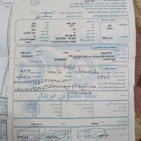 فروش موتور بی کلاچ