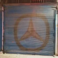 مغازه‌ای ب متراژ 18متر بحر خیابان اجاره داده میشود