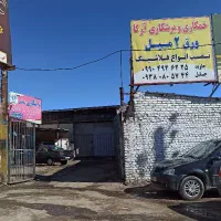 خمکاری و برشکاری ورق 2میل فلاشینگ شیروانی اسکلت