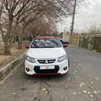 کوییک r