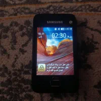 گوشی‌سام‌سونگ‌۲۰۰۰۰۰۰۰