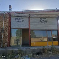 فروش-ملک-تجاری-و-مسکونی