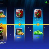 اکانت پسر خوانده