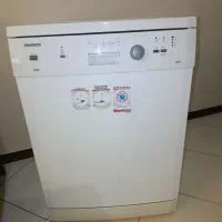 ماشین ظرفشویی آلمانی