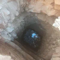 مغنی چاه عمیق لالوبی