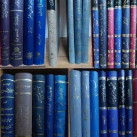 ۲۷ جلد کتاب تاریخی ادبی یکجا