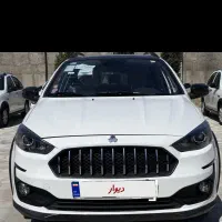 اطلس gl