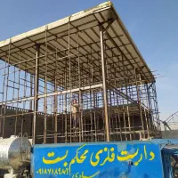 داربست فلزی صیادی