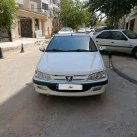 پرشیا