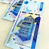 فروش اسکناس کلکسیونی