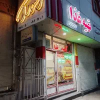 تهیه غذا آقاجان روز سیزده بدر هم هستیم.فقط ۱۲۰