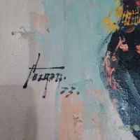 دخترعشایر