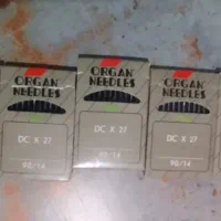 سوزن چرخ راسته و سردوز