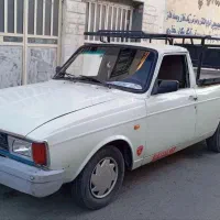 پیکان وانت