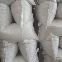 برنج هاشمی