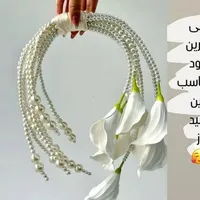 دسته گل عروس مصنوعی