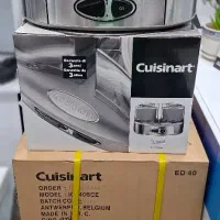 بستنی ساز کوییزینارت  بلژیک