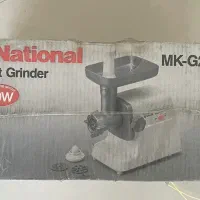 چرخ گوشت ناسیونال اصلی ژاپن