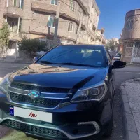 چیلی gc6 اکسلنت فول 1398