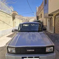 فروش یا معاوضه