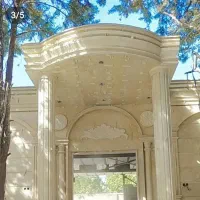 استخدام سرایدار در فردوسیه شهریار