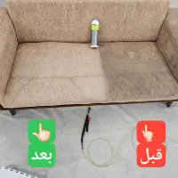 مبل شویی آناتضمینی کیانپارس کیانشهرکمپلوکیان آباد