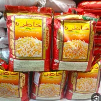 برنج‌دانه‌بلند‌هندی