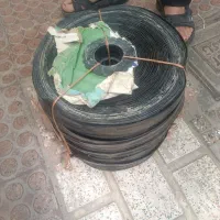طیف