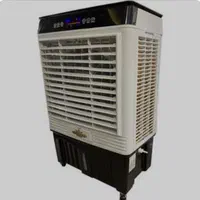 کولر آبی پرتابل جوهری