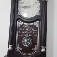 تلویزیون وساعت