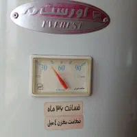 ابگرمکن ایستاده اورست