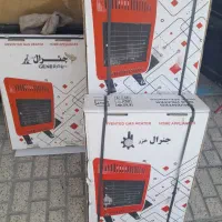 بخاری بدون دود کش جنرال نو سبز بنفش