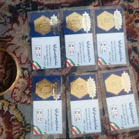 طلا سکه