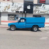 وانت نیسان