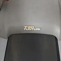 تردمیل