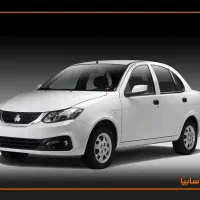 حواله ساینا 85گانه