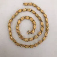 زنجیر بیروتی