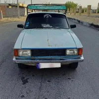 پیکان