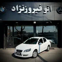 رانا پلاس ۱۴۰۲