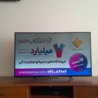 ال ای دی سونی براویا فوق باریک مشابه صفر