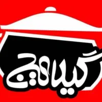 صندوقدار