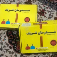 ارشد معماری