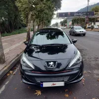 ۲۰۷ پاناروما دنده