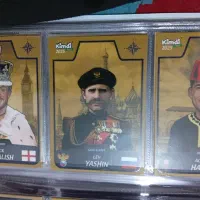 کیمدی..|کلکسیون و سرگرمی|بم, |دیوار